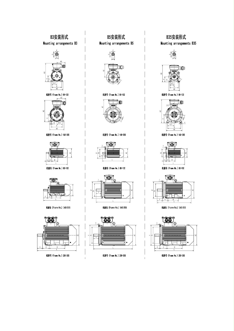 YBX4安装方式_page-0001