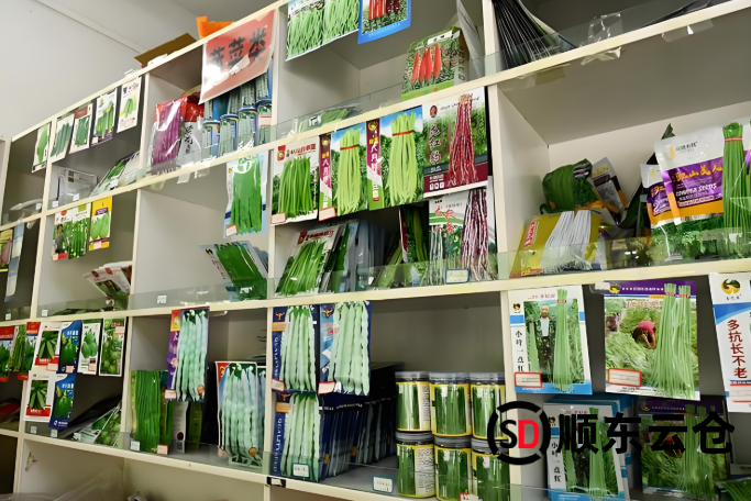 天津發(fā)種子的快遞